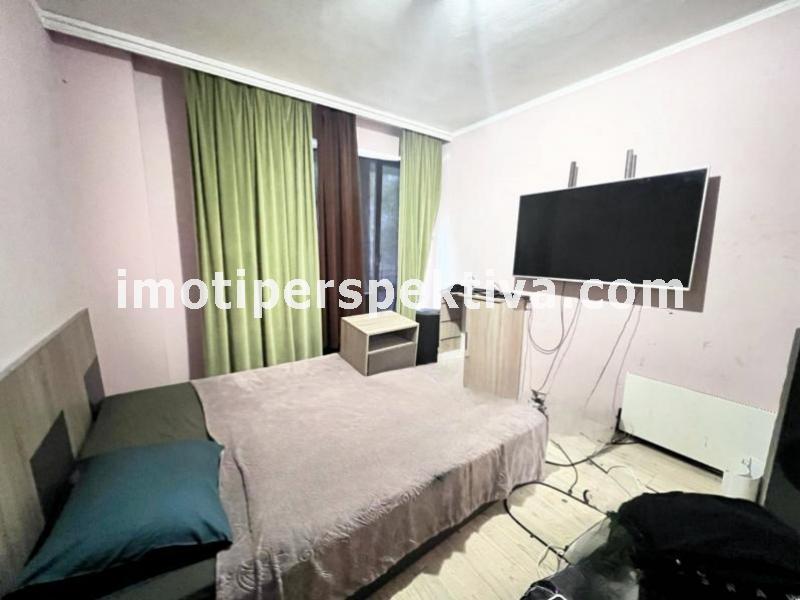 Перспектива - недвижими имоти в Пловдив