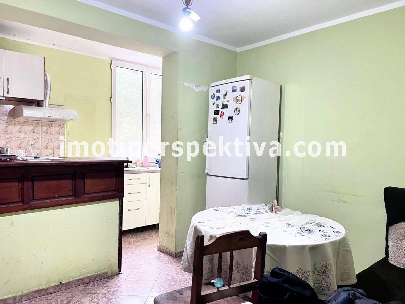 Перспектива - недвижими имоти в Пловдив