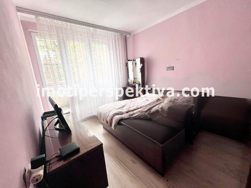 Перспектива - недвижими имоти в Пловдив