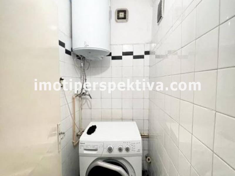 Перспектива - недвижими имоти в Пловдив