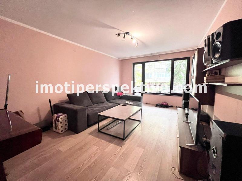 Перспектива - недвижими имоти в Пловдив