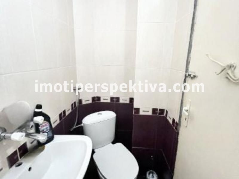 Перспектива - недвижими имоти в Пловдив