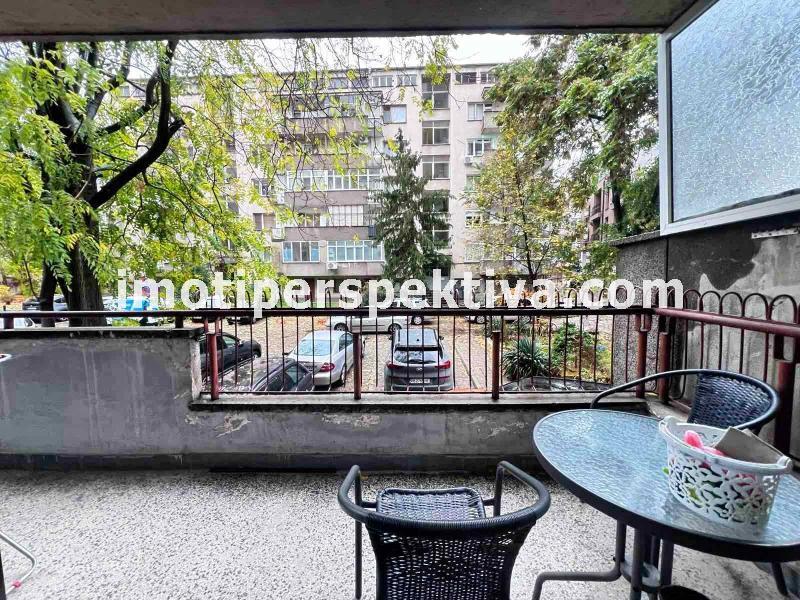 Перспектива - недвижими имоти в Пловдив