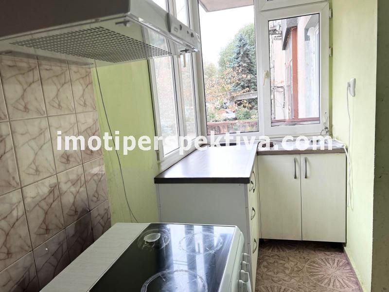 Перспектива - недвижими имоти в Пловдив