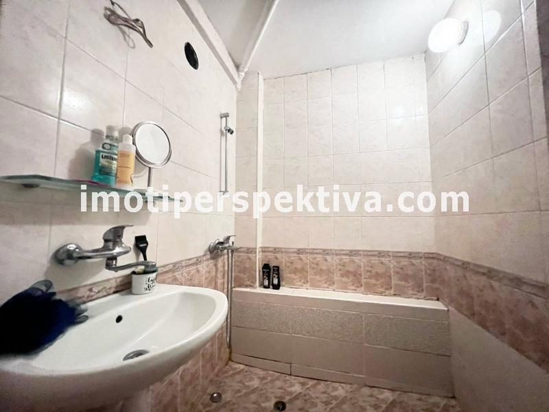 Перспектива - недвижими имоти в Пловдив