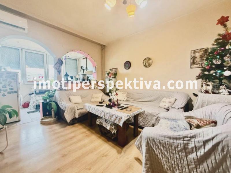 Перспектива - недвижими имоти в Пловдив