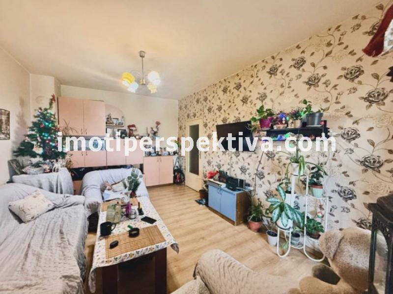 Перспектива - недвижими имоти в Пловдив