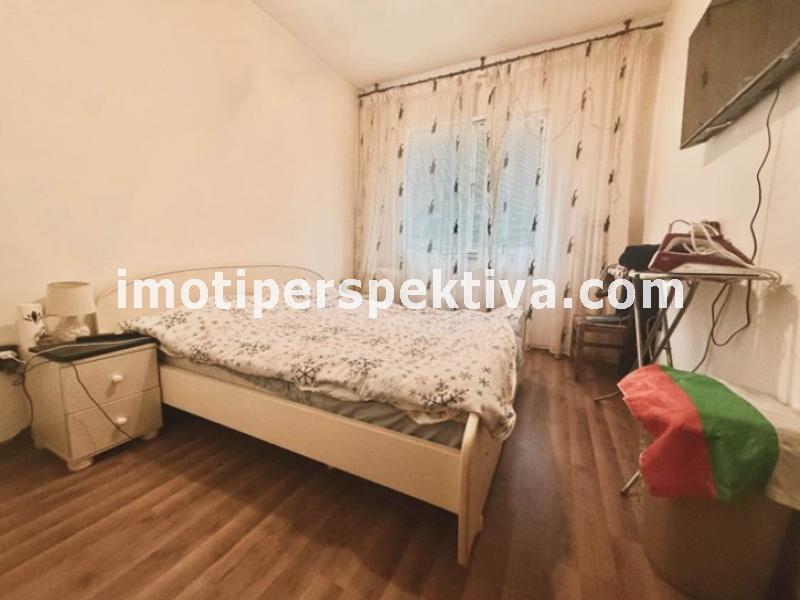 Перспектива - недвижими имоти в Пловдив