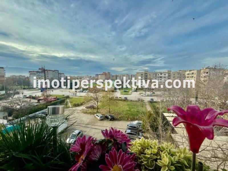 Перспектива - недвижими имоти в Пловдив