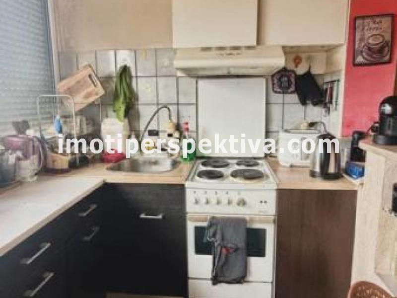 Перспектива - недвижими имоти в Пловдив