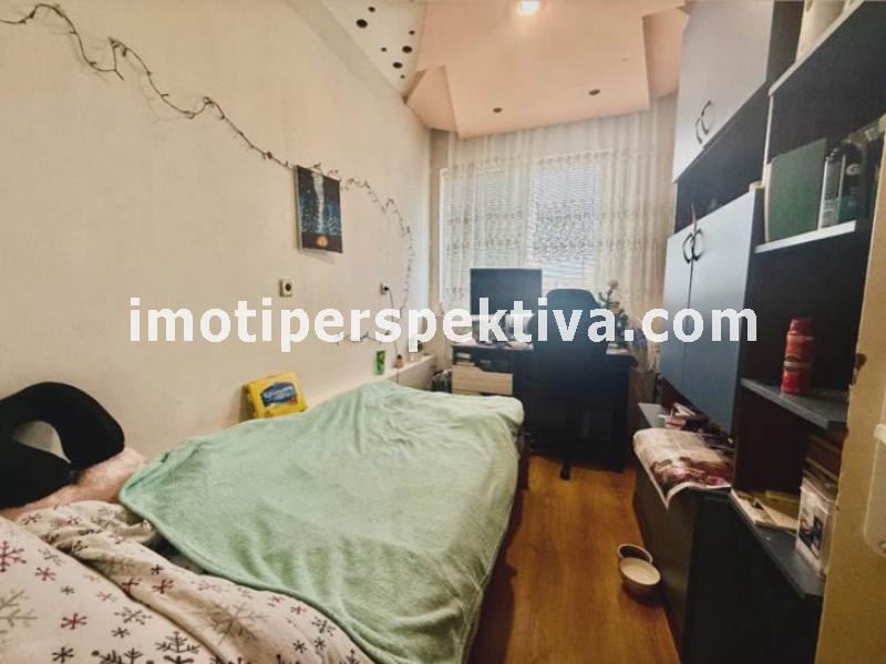 Перспектива - недвижими имоти в Пловдив