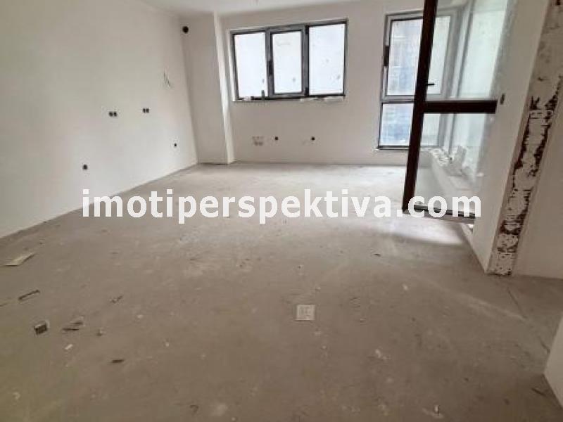 Перспектива - недвижими имоти в Пловдив