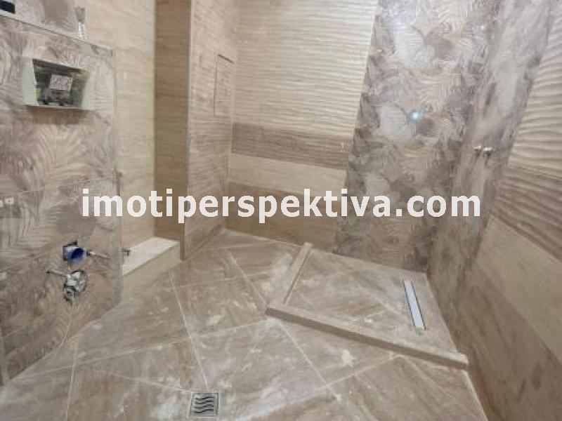 Перспектива - недвижими имоти в Пловдив