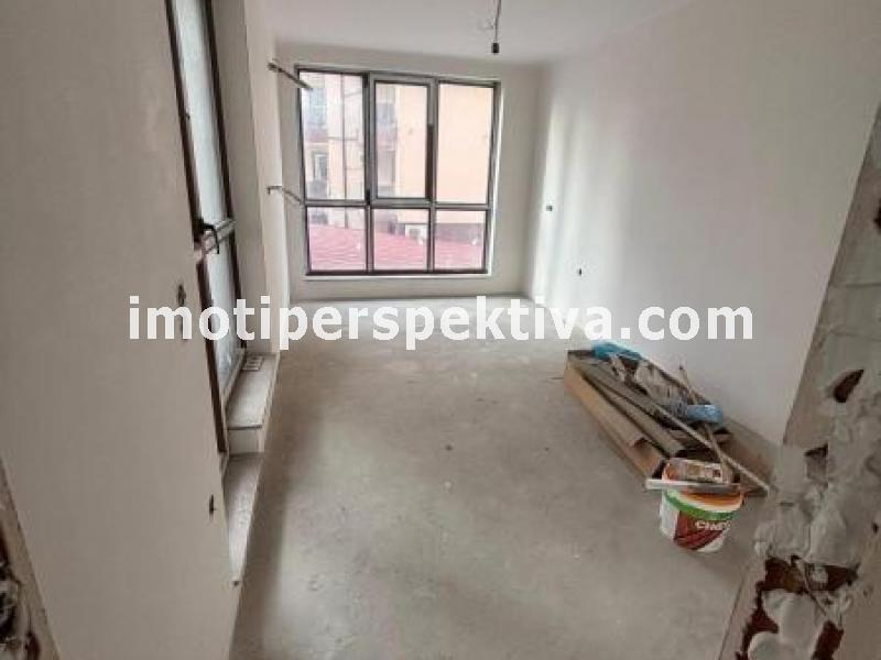 Перспектива - недвижими имоти в Пловдив