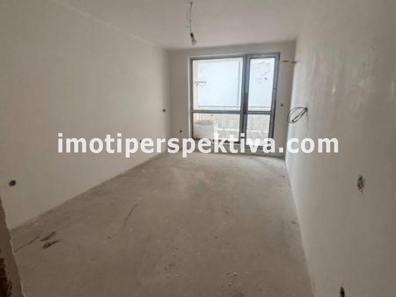 Перспектива - недвижими имоти в Пловдив