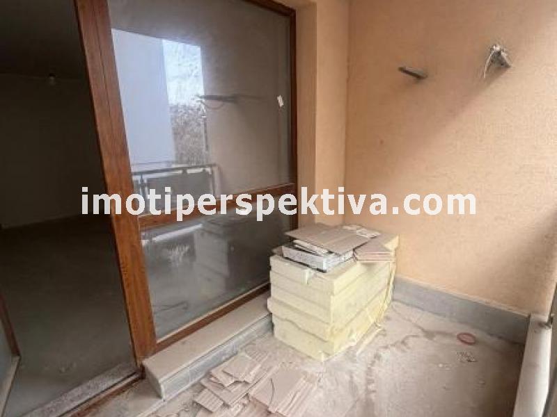 Перспектива - недвижими имоти в Пловдив