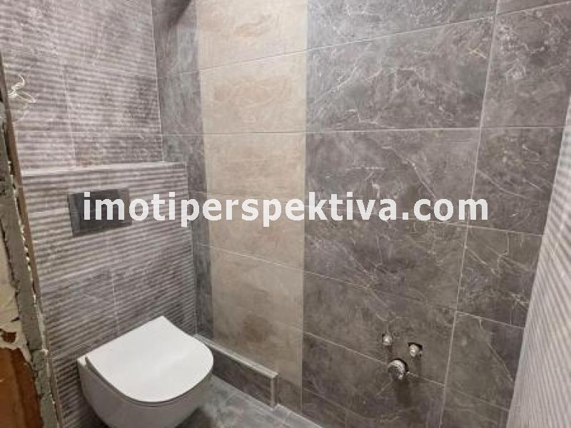 Перспектива - недвижими имоти в Пловдив