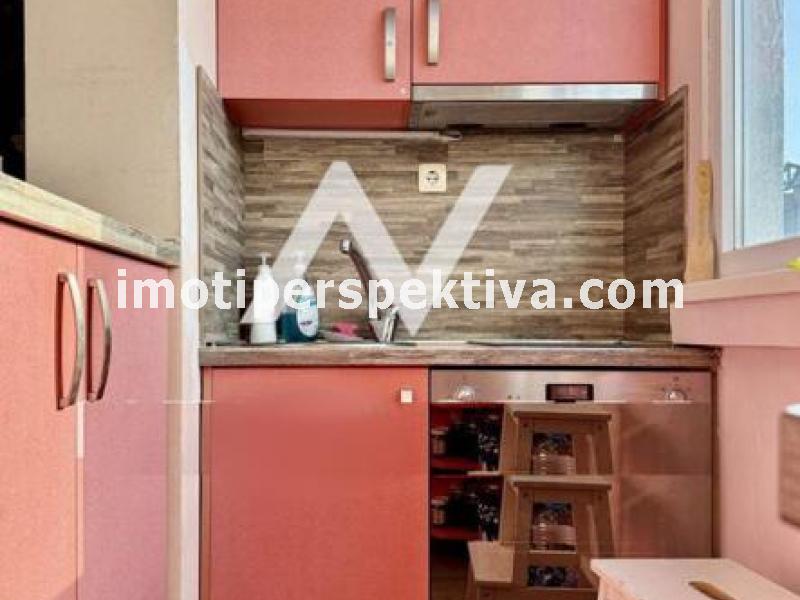 Перспектива - недвижими имоти в Пловдив