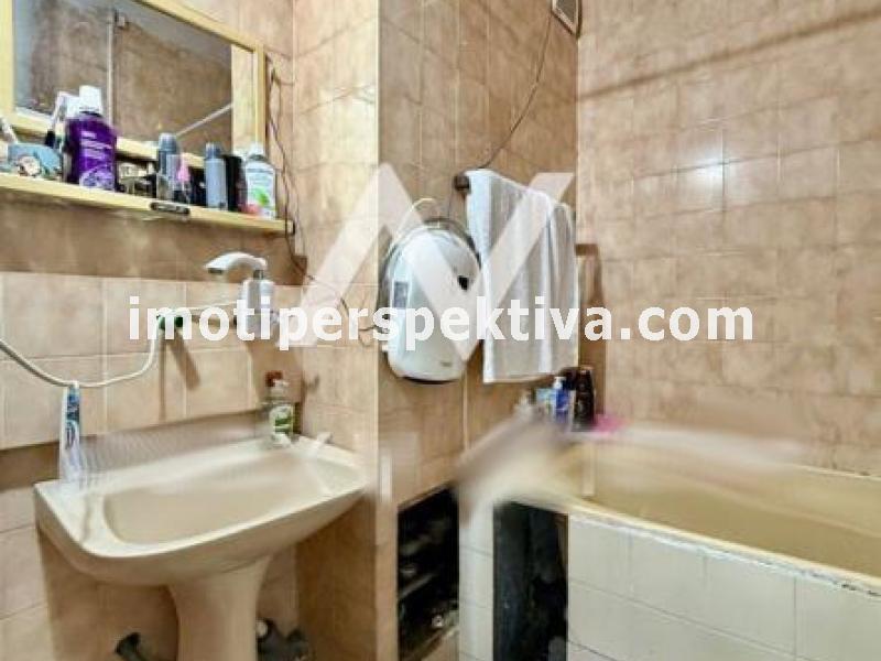 Перспектива - недвижими имоти в Пловдив