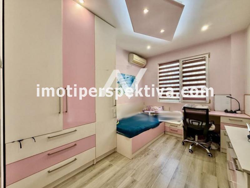 Перспектива - недвижими имоти в Пловдив