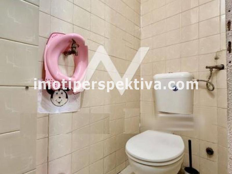 Перспектива - недвижими имоти в Пловдив