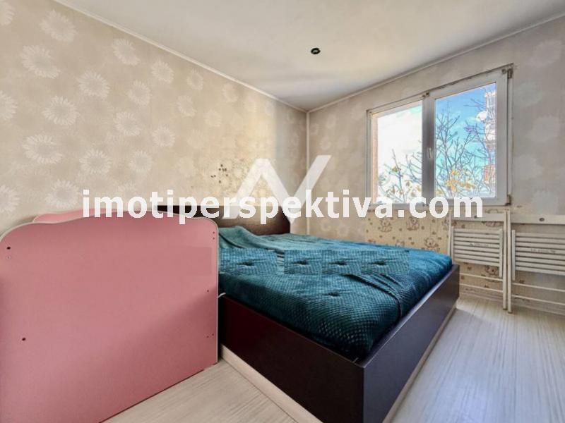 Перспектива - недвижими имоти в Пловдив