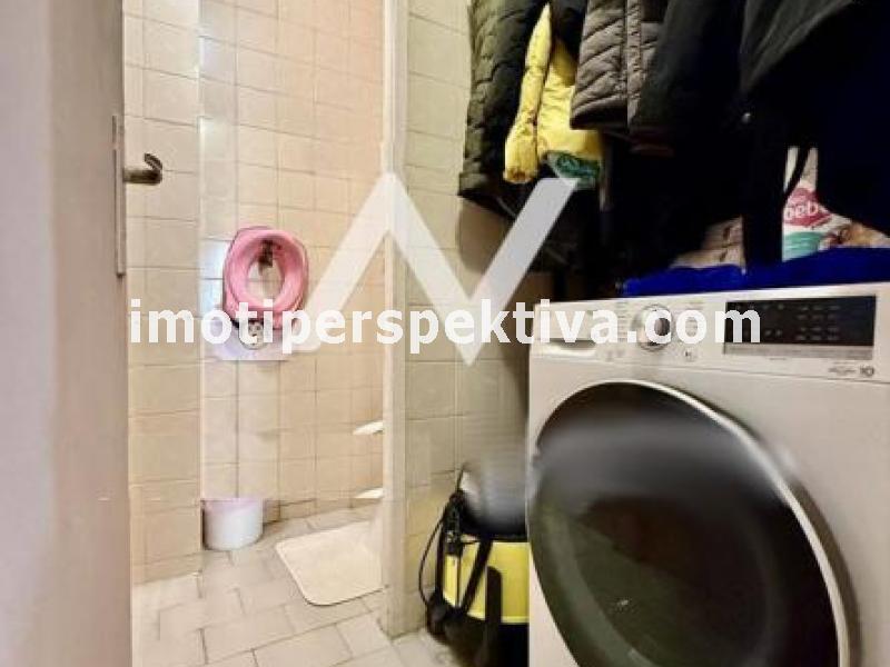 Перспектива - недвижими имоти в Пловдив