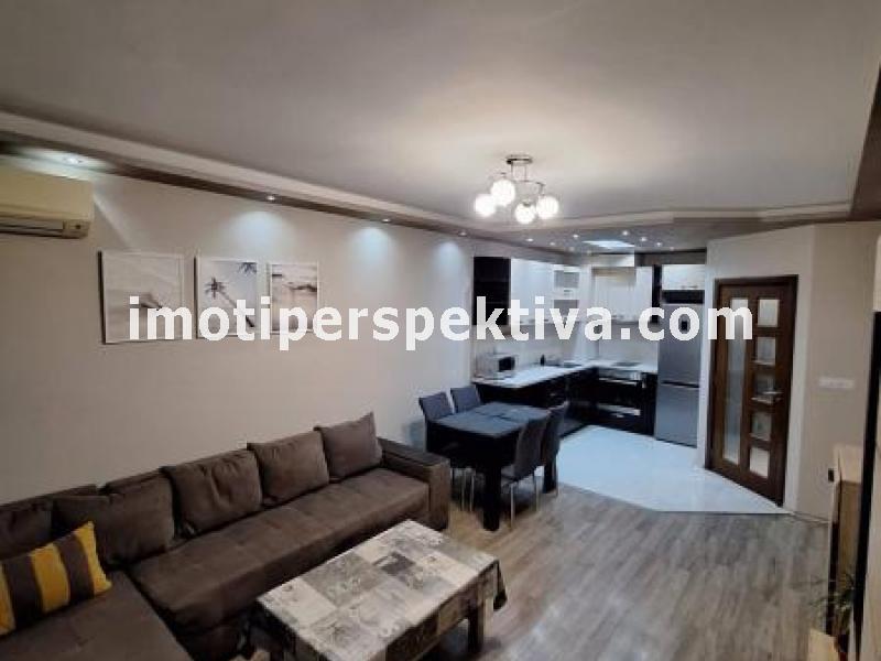 Перспектива - недвижими имоти в Пловдив