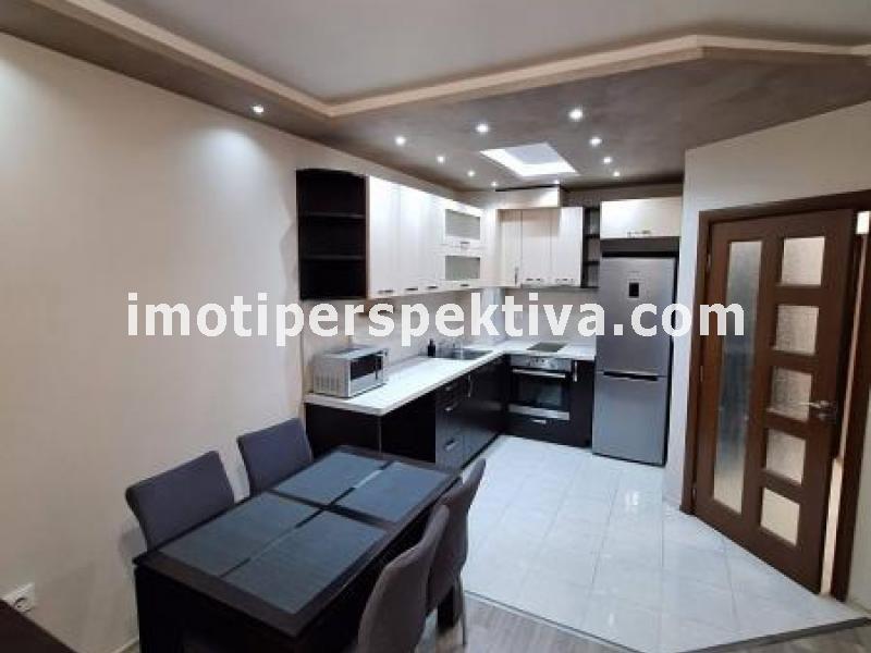 Перспектива - недвижими имоти в Пловдив