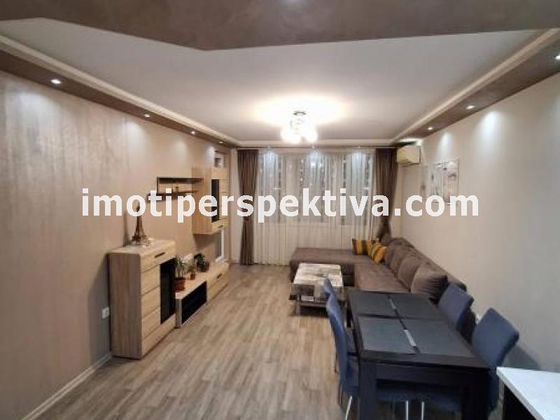 Перспектива - недвижими имоти в Пловдив