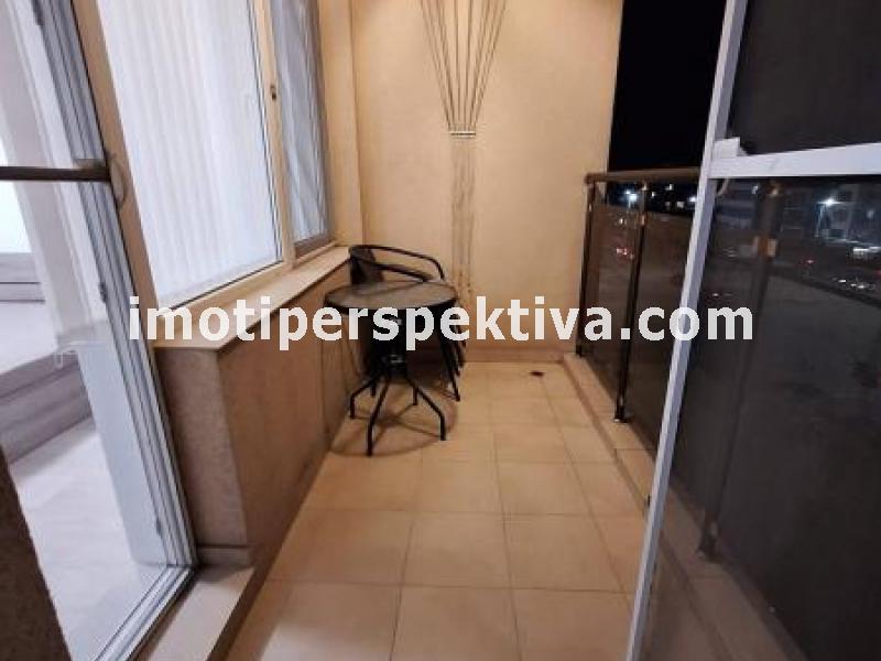 Перспектива - недвижими имоти в Пловдив