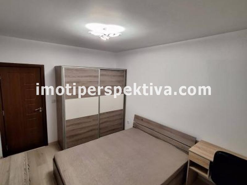 Перспектива - недвижими имоти в Пловдив