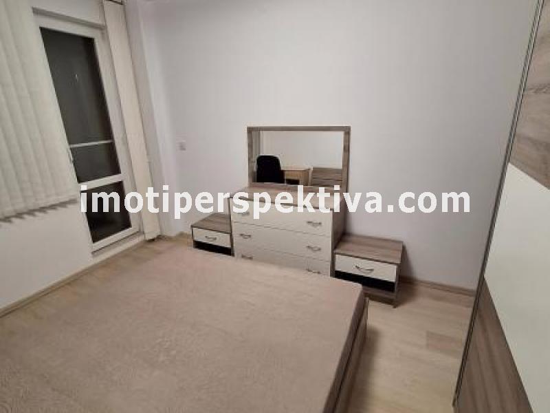 Перспектива - недвижими имоти в Пловдив