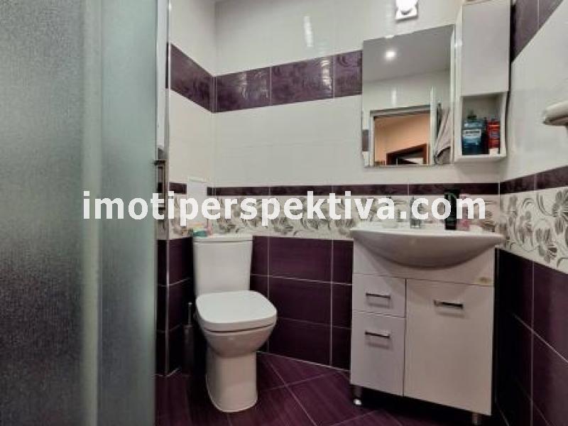 Перспектива - недвижими имоти в Пловдив