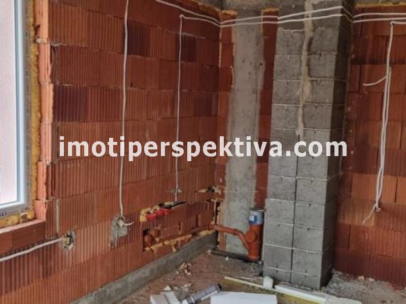 Перспектива - недвижими имоти в Пловдив