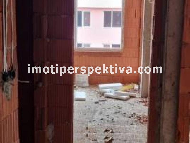 Перспектива - недвижими имоти в Пловдив