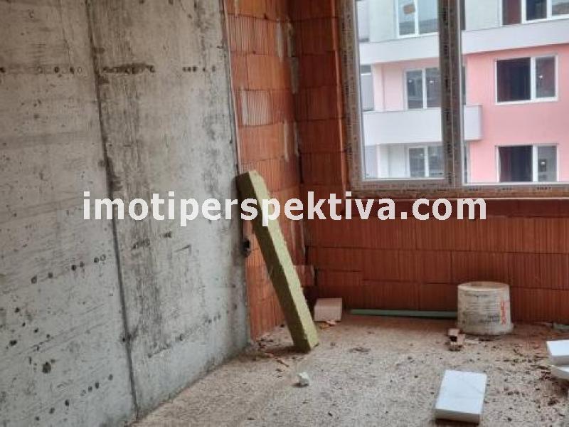 Перспектива - недвижими имоти в Пловдив