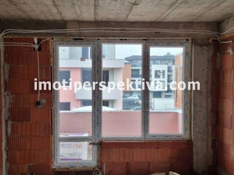 Перспектива - недвижими имоти в Пловдив