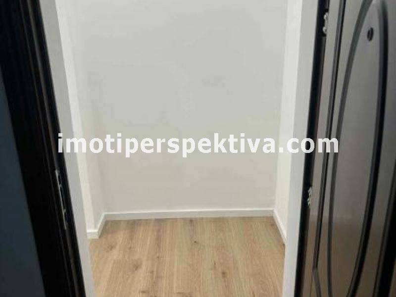 Перспектива - недвижими имоти в Пловдив