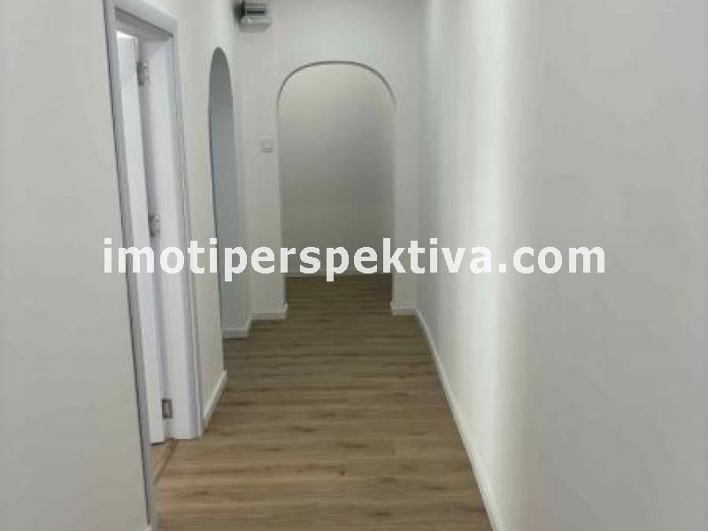 Перспектива - недвижими имоти в Пловдив