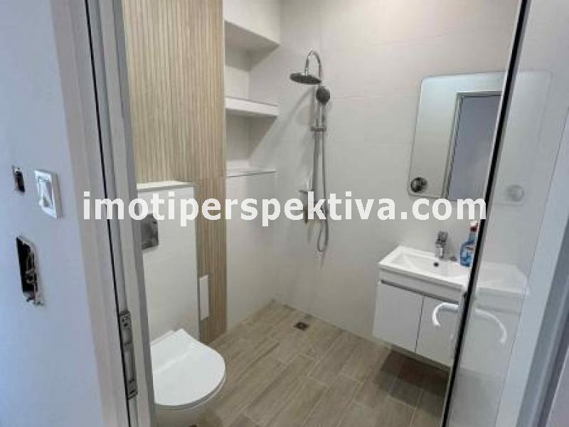 Перспектива - недвижими имоти в Пловдив