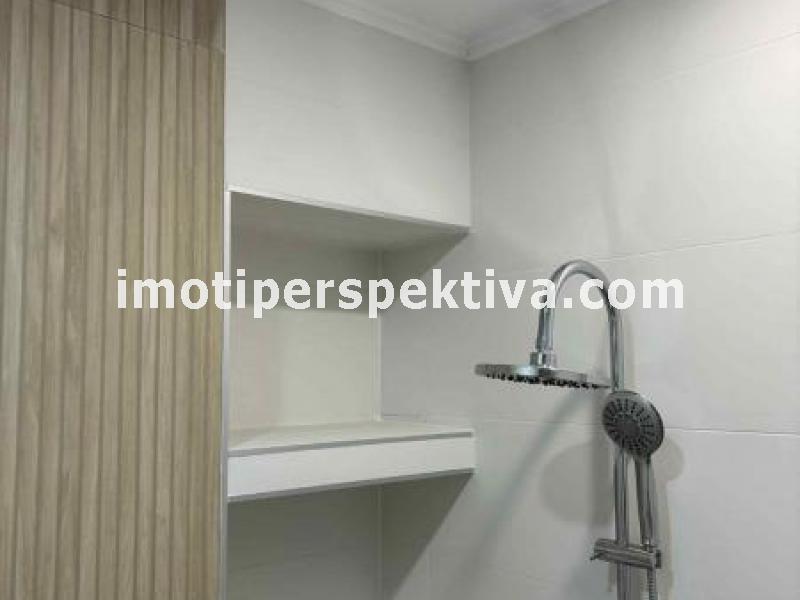 Перспектива - недвижими имоти в Пловдив