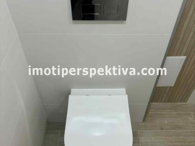 Перспектива - недвижими имоти в Пловдив