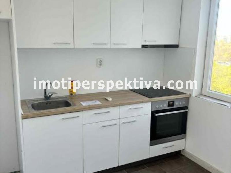 Перспектива - недвижими имоти в Пловдив