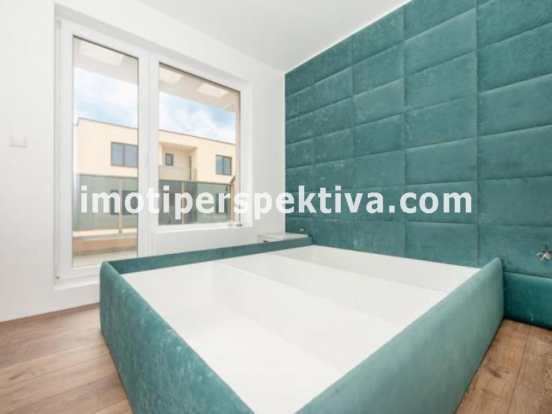 Перспектива - недвижими имоти в Пловдив