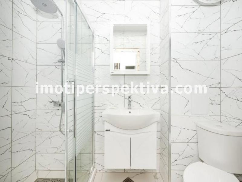 Перспектива - недвижими имоти в Пловдив