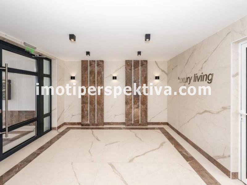 Перспектива - недвижими имоти в Пловдив