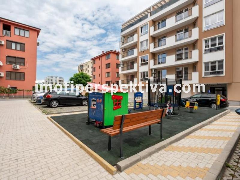 Перспектива - недвижими имоти в Пловдив