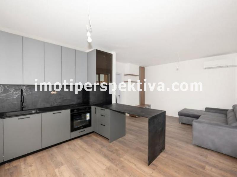 Перспектива - недвижими имоти в Пловдив