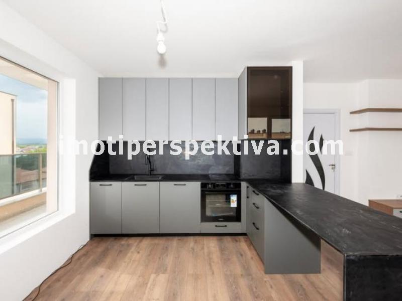 Перспектива - недвижими имоти в Пловдив